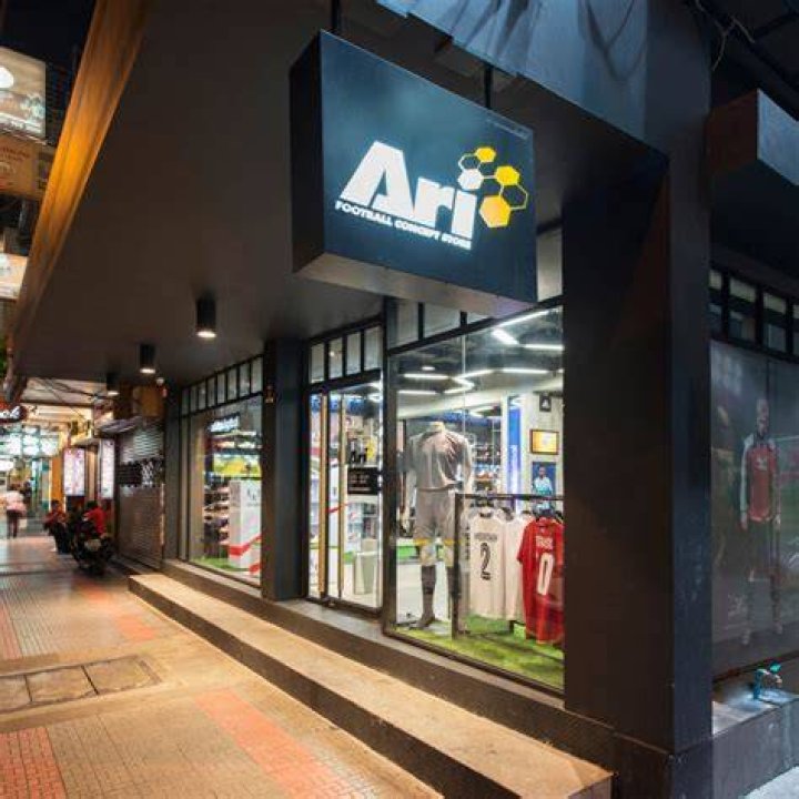 Ari Football flagship store by Whitespace, Bangkok &raquo; Retail Design Blog