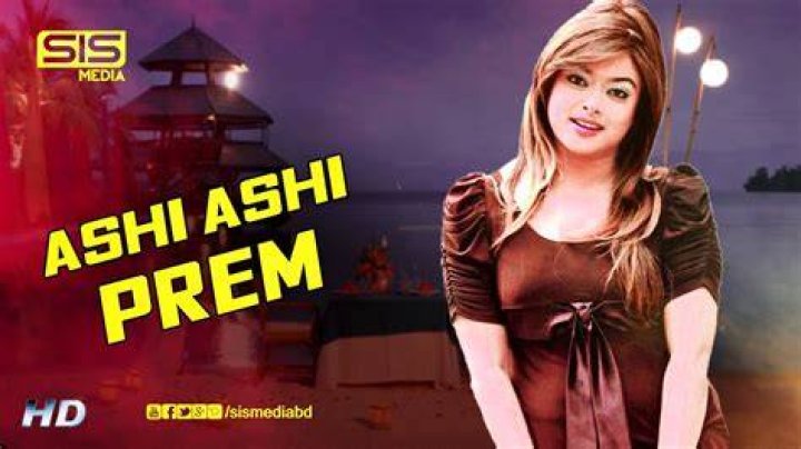 Ashi Ashi Prem Shakib Khan Shahara Bangla Movie Song Prem